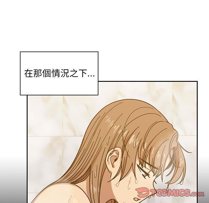 30 - 第39.jpg页