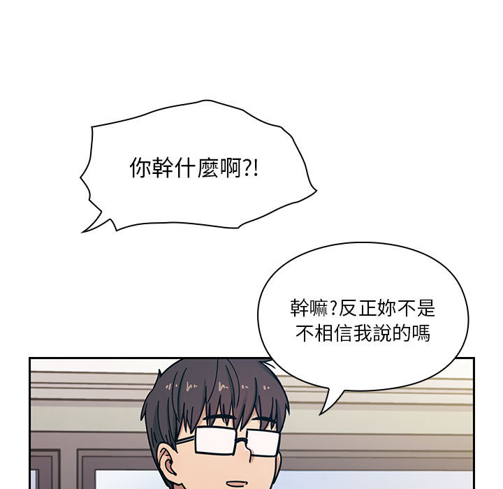 9 - 第39.jpg页