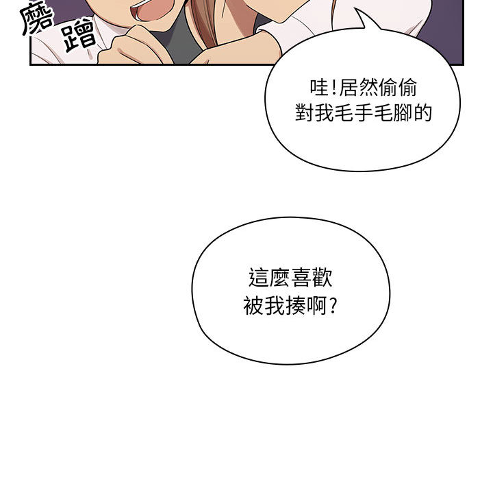 4 - 第39.jpg页