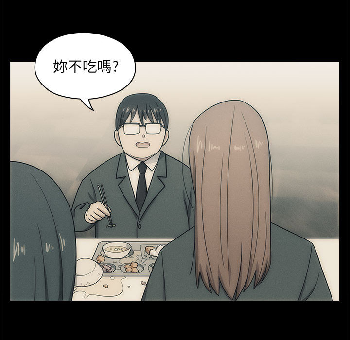 2 - 第39.jpg页