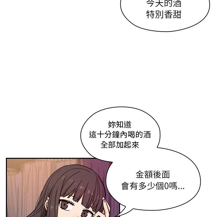 7 - 第39.jpg页