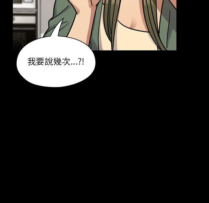 32 - 第39.jpg页