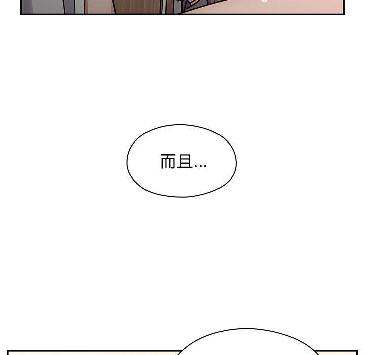 11 - 第39.jpg页