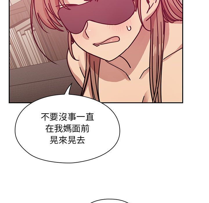 28 - 第39.jpg页