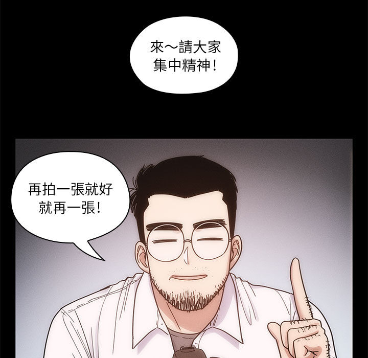 13 - 第39.jpg页