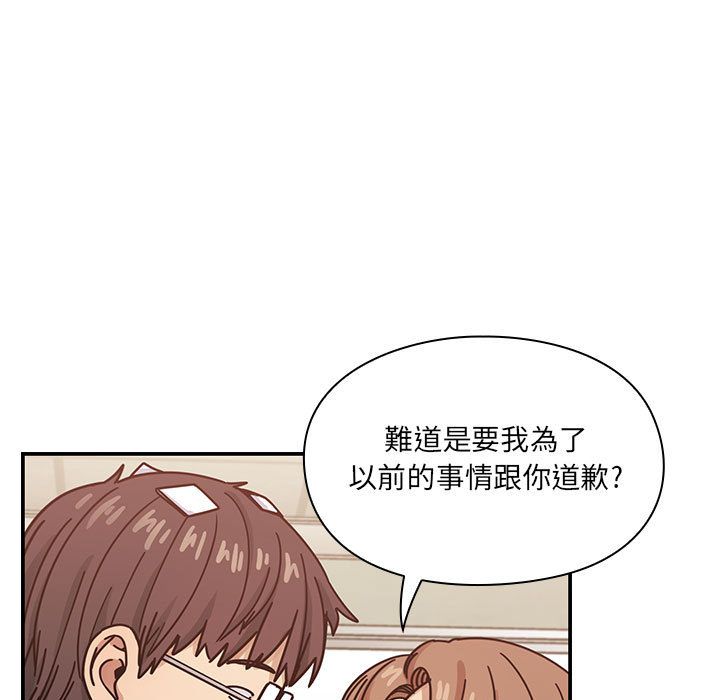 27 - 第39.jpg页