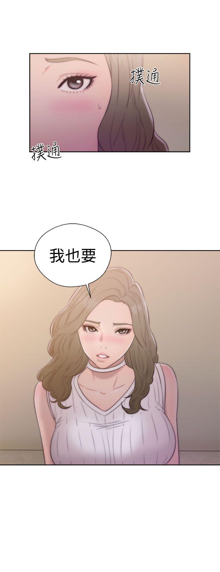 第38話 - 第24.jpg页