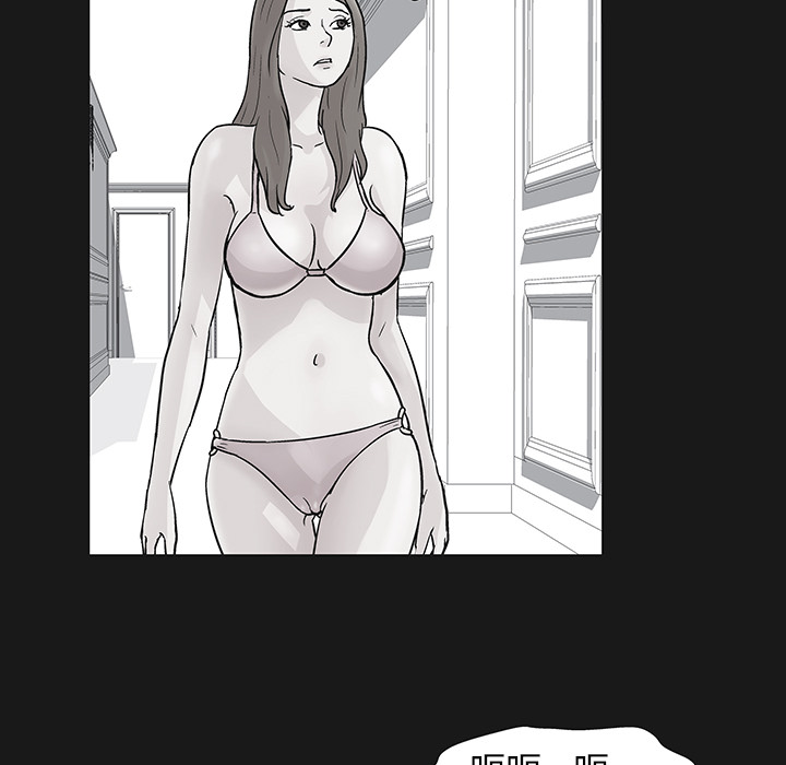 第37话 - 第10.jpg页