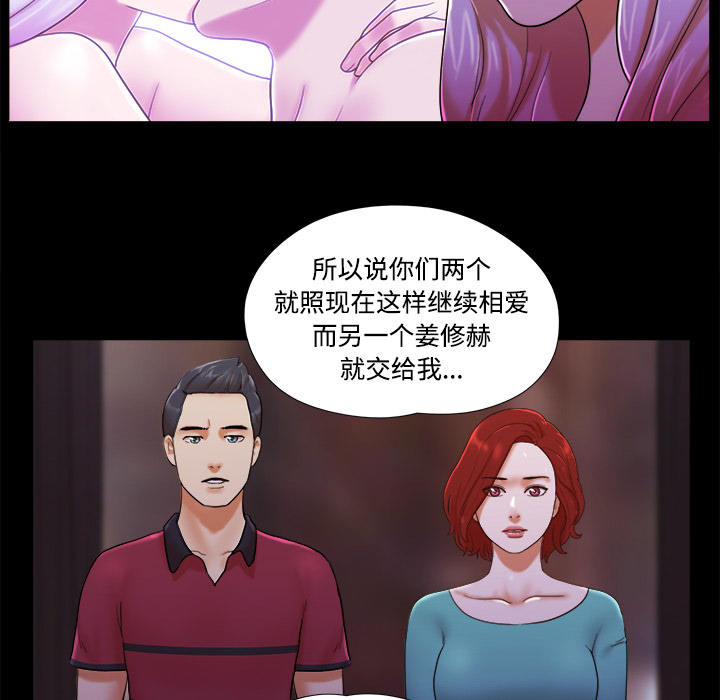 19 - 第32.jpg页