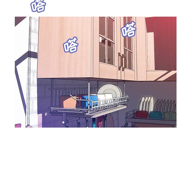 第 24 话 - 第110.jpg页