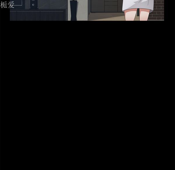 第 25 话 - 第44.jpg页