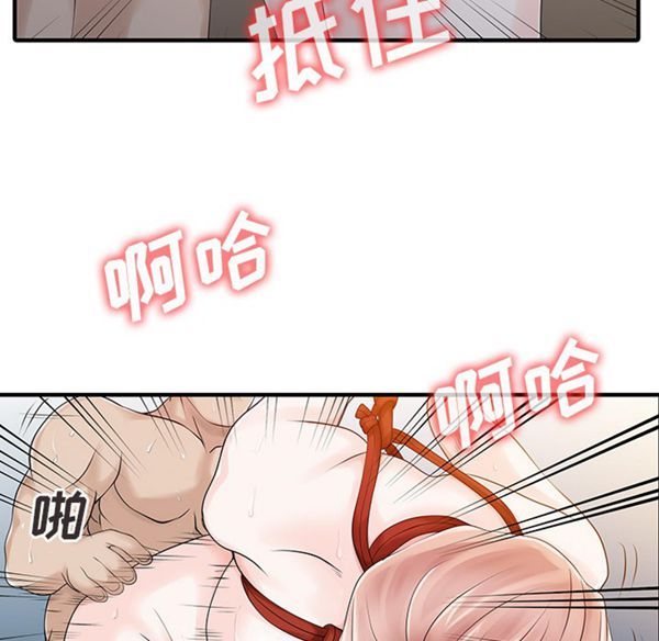 第 15 话