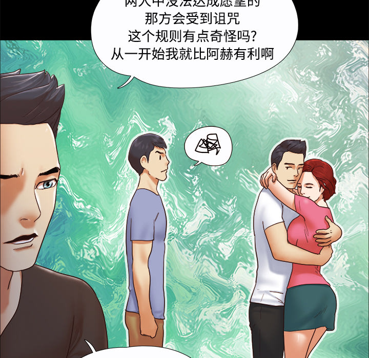 20 - 第14.jpg页