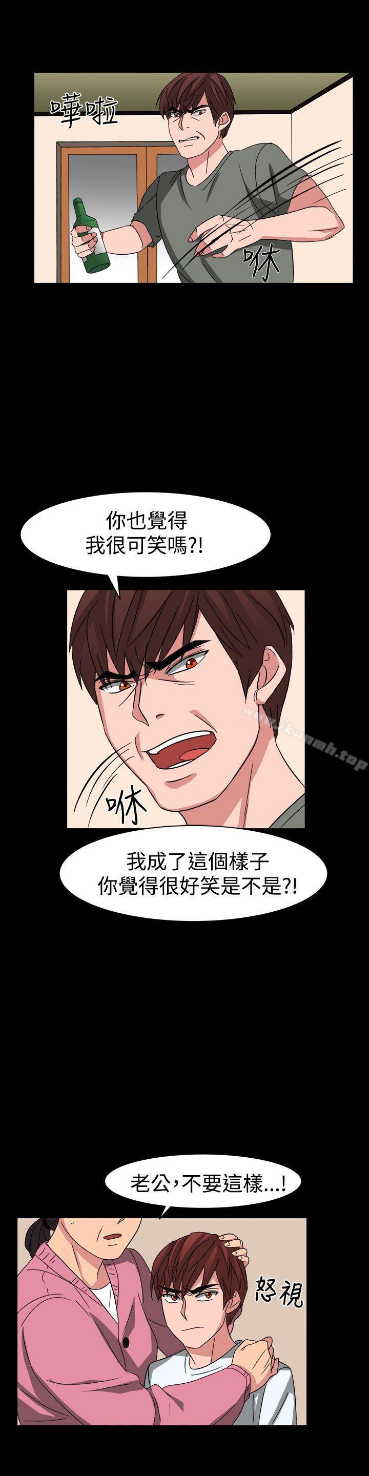 第54话 - 第18.jpg页