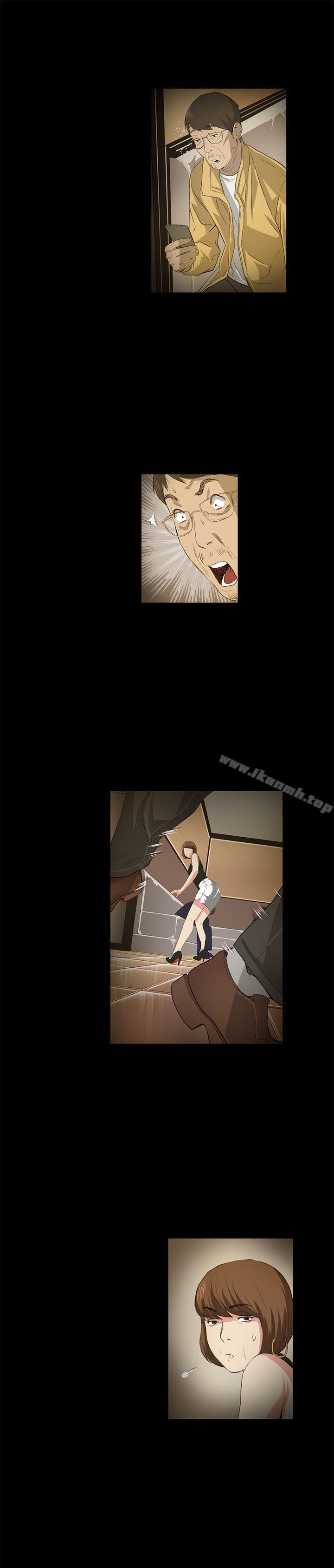 第15話 - 第22.jpg页