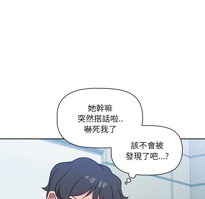 第4話 - 第130.jpg页