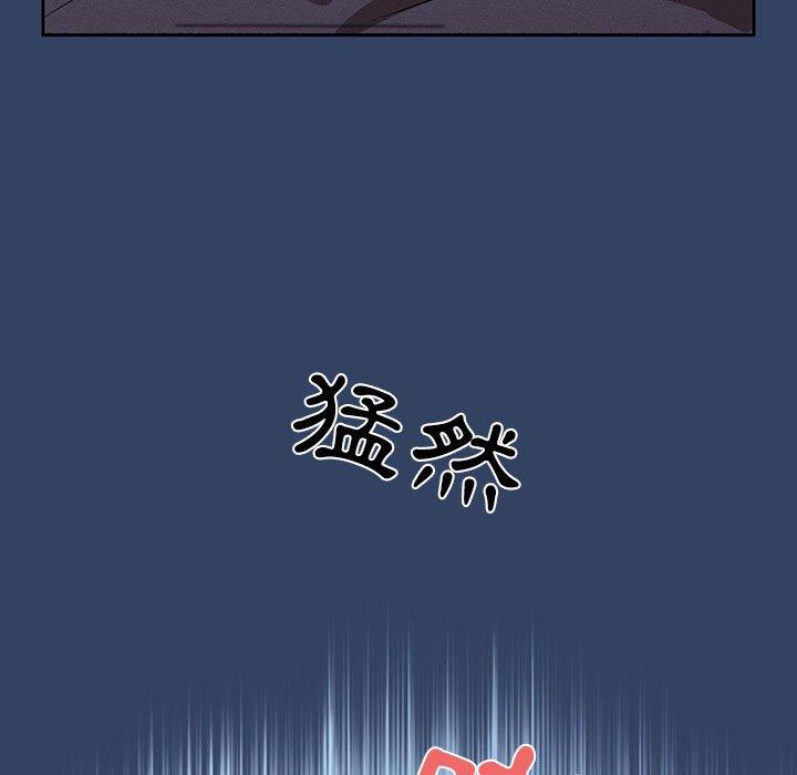 第41話 - 第25.jpg页