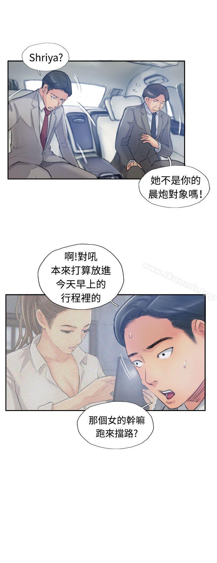 第15话 - 第20.jpg页