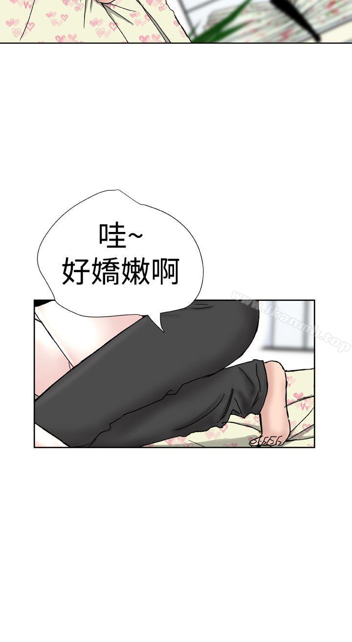 第8话 - 第10.jpg页