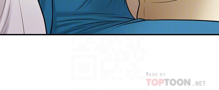 第25話-積極勾引成功的立嫻？ - 第6.jpg页