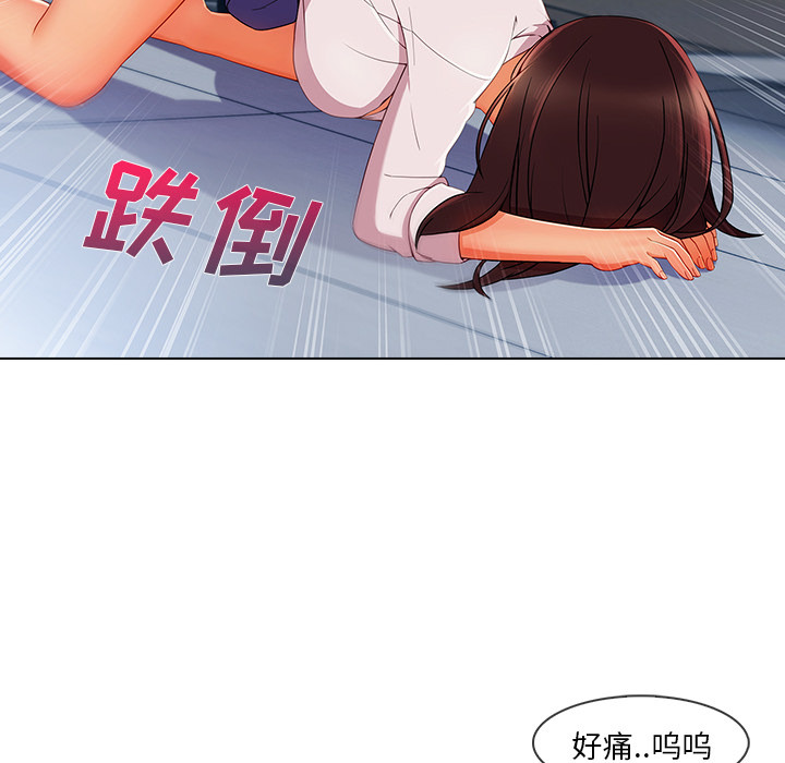 第 29 话 - 第10.jpg页