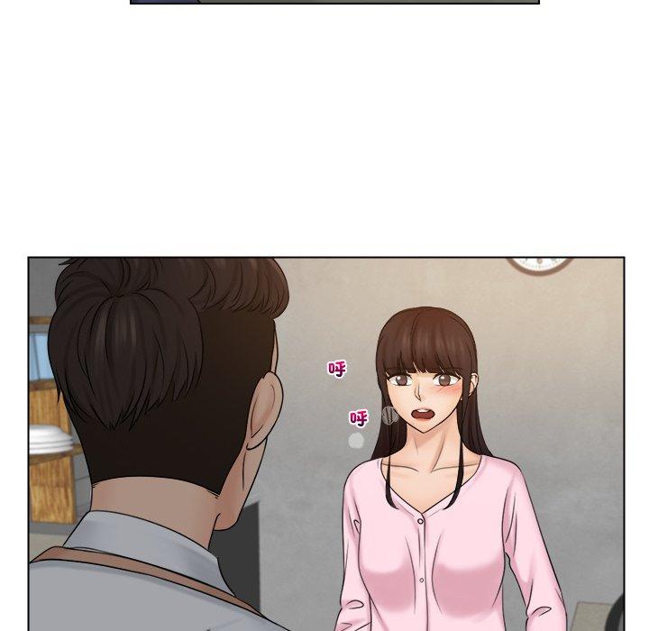 第16话 - 第64.jpg页
