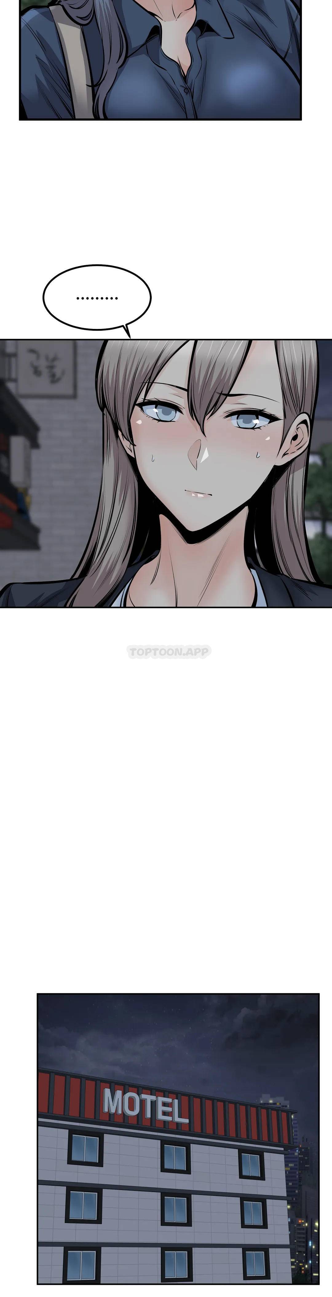 第36话-姐姐还在旁边 - 第15.jpg页