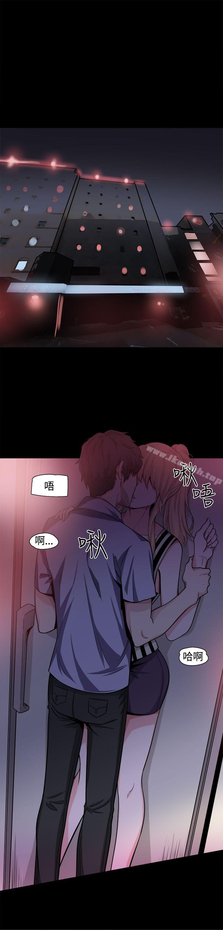 第15話 - 第13.jpg页