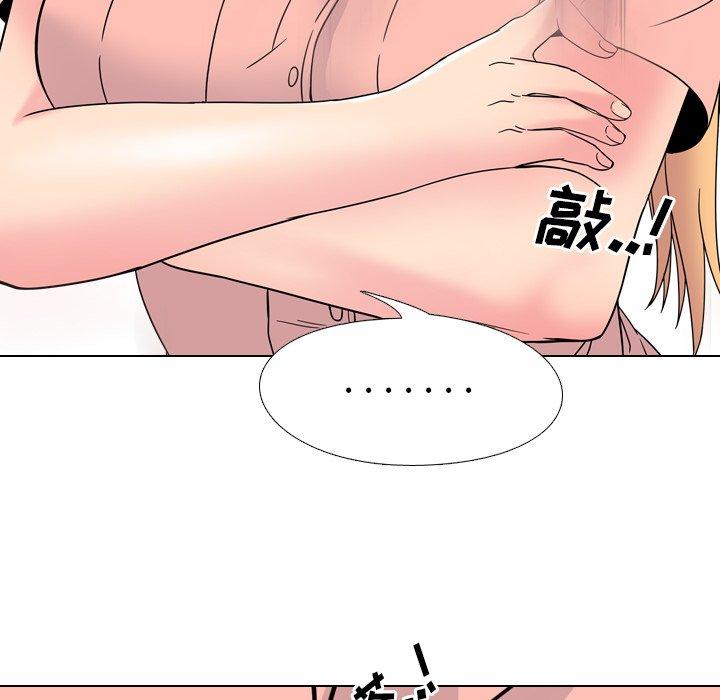第6话 - 第28.jpg页