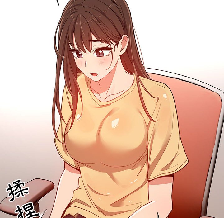第12話 - 第114.jpg页