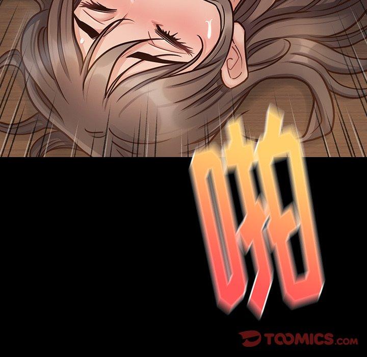 第17话 - 第165.jpg页