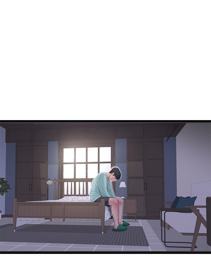 第97話-你給不起的刺激感 - 第24.jpg页