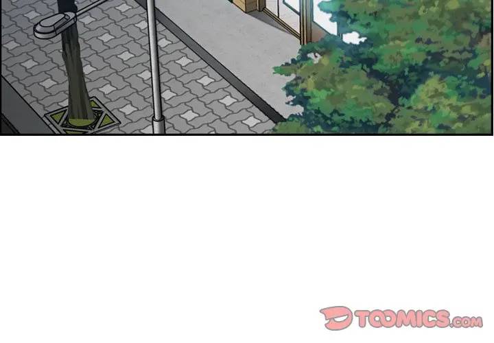 第11话 - 第3.jpg页