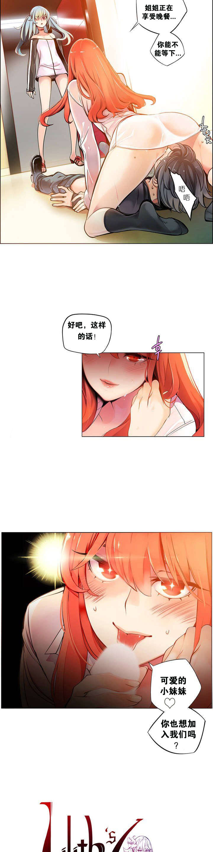 81 - 第40.jpg页