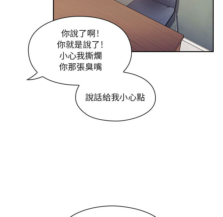 12 - 第40.jpg页