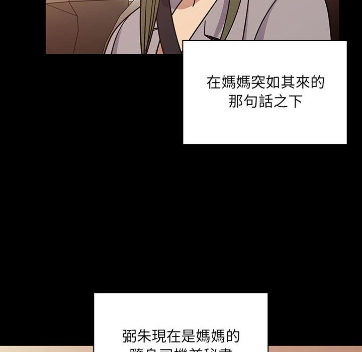 31 - 第40.jpg页