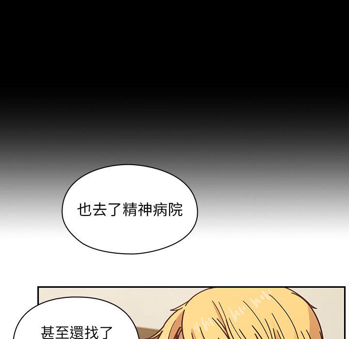 36 - 第40.jpg页