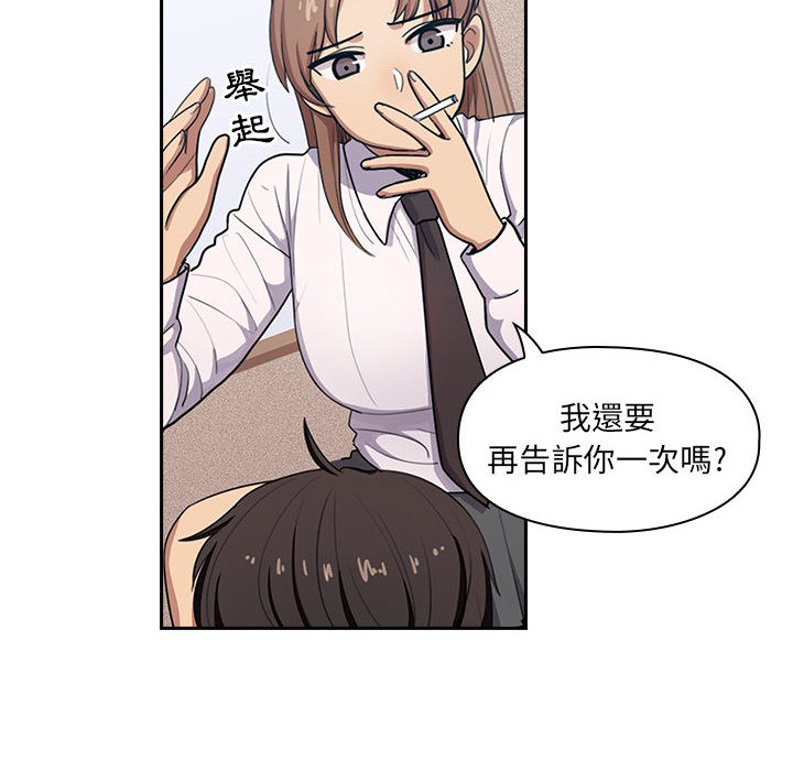1 - 第40.jpg页