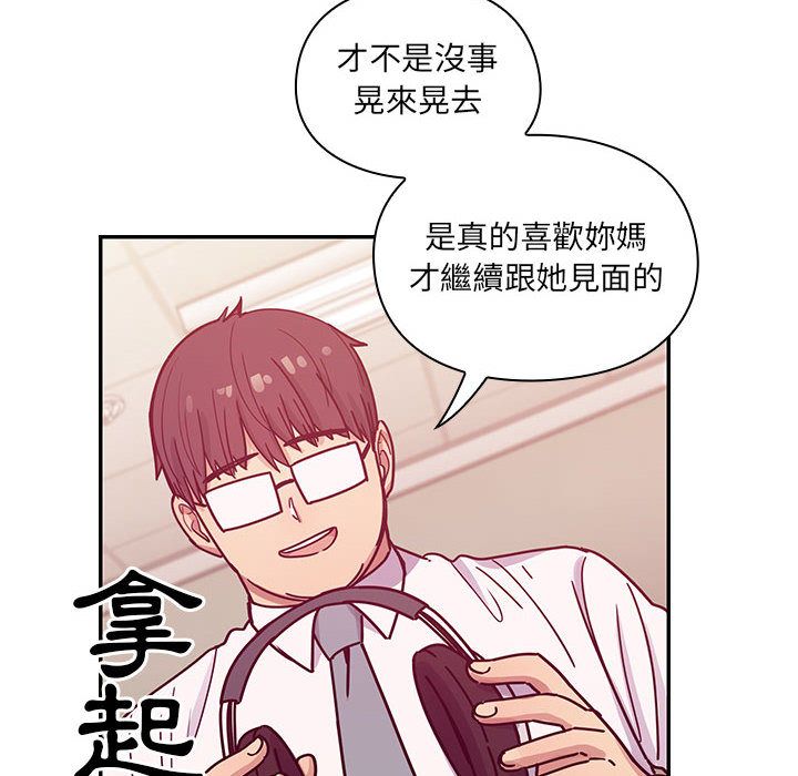 28 - 第40.jpg页