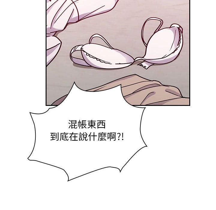 29 - 第40.jpg页