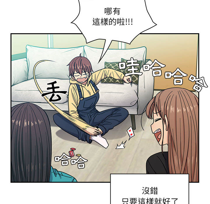 14 - 第40.jpg页