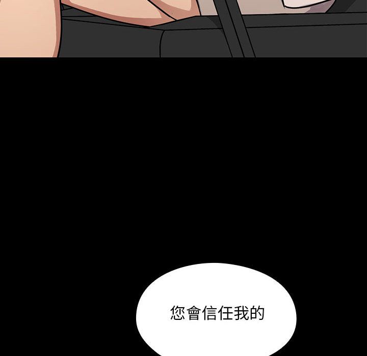 37 - 第40.jpg页