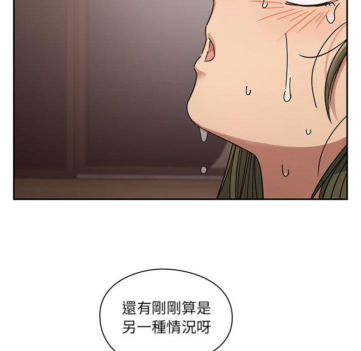 17 - 第40.jpg页