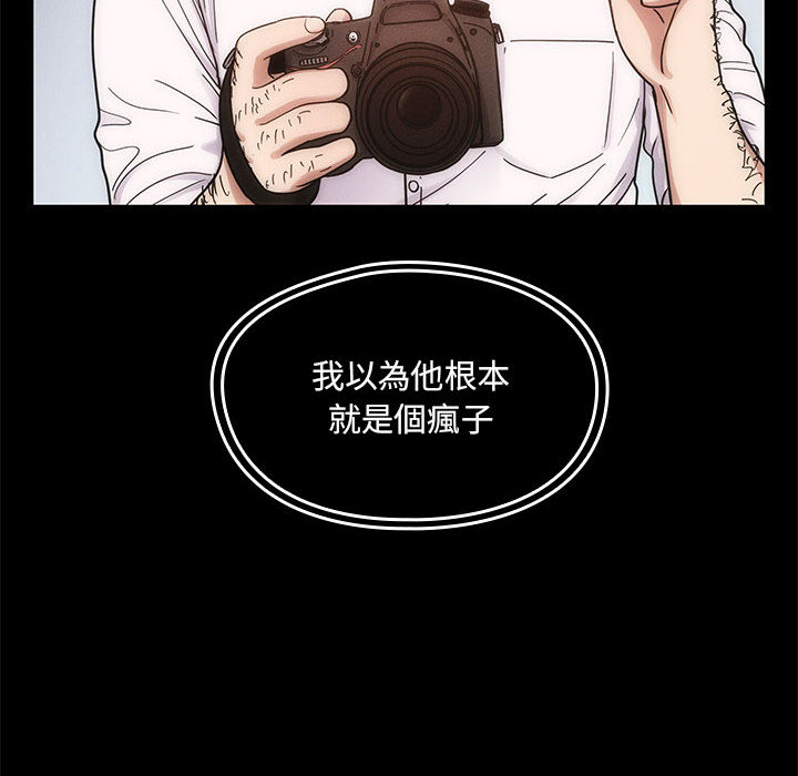 13 - 第40.jpg页