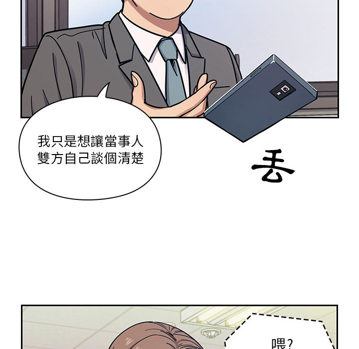 9 - 第40.jpg页
