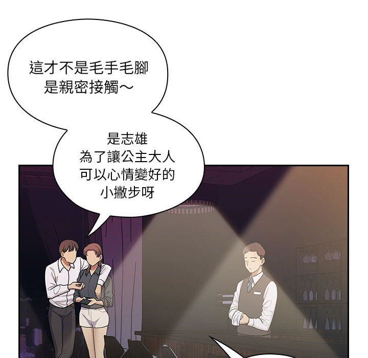 4 - 第40.jpg页