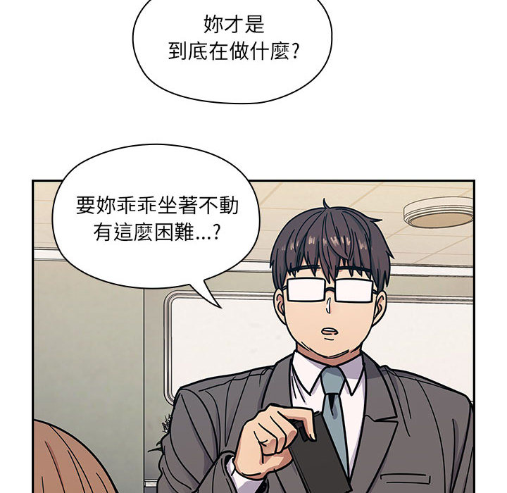 10 - 第40.jpg页