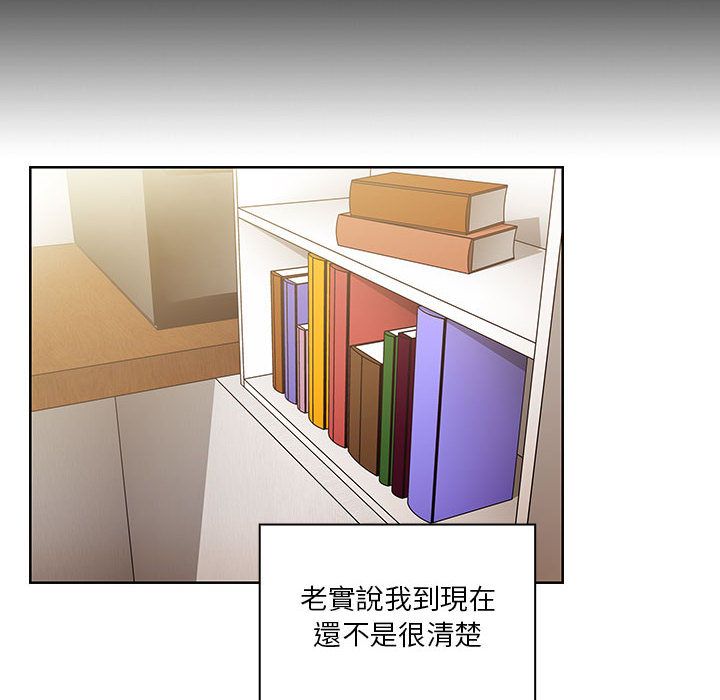 40 - 第40.jpg页