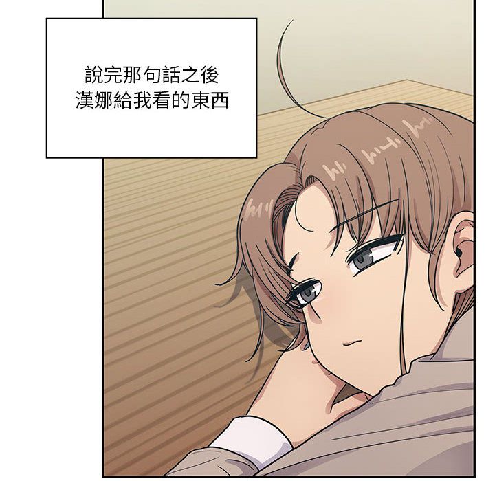 26 - 第40.jpg页