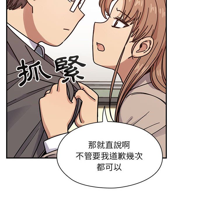 27 - 第40.jpg页